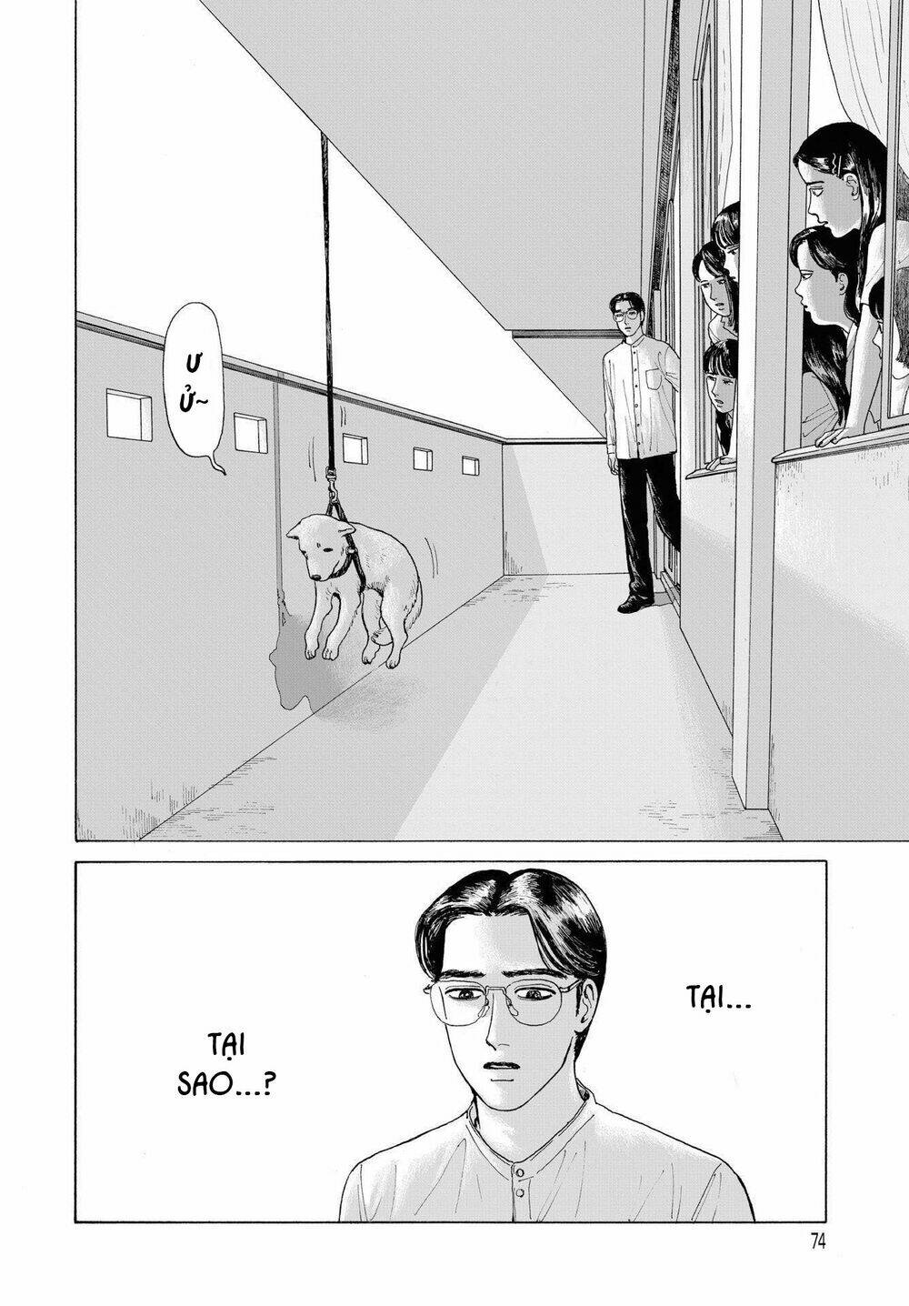 Onna No Sono No Hoshi: Chapter 2