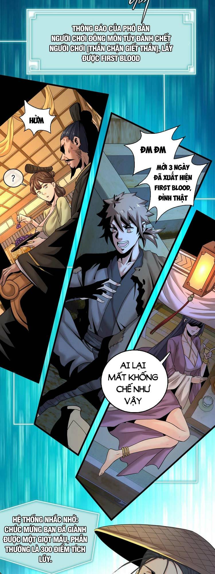 Trò Chơi Này Không Đơn Giản: Chapter 2