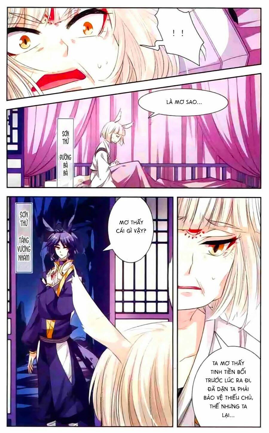 Phi Sắc Dị Văn Lục: Chapter 13