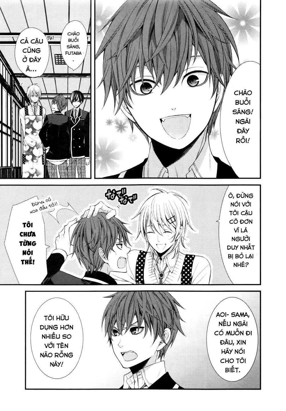 The End Of Elysion: Chapter 1