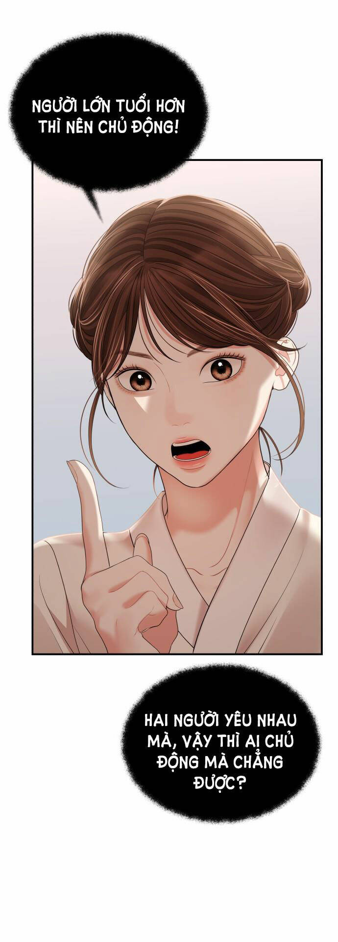 Gửi Em, Người Nuốt Trọn Vì Sao: Chapter 98.2