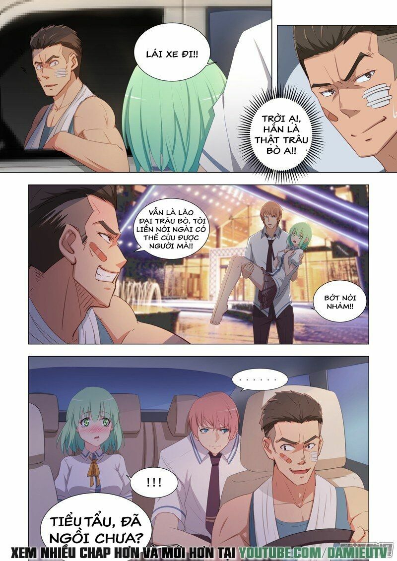 Đào Hoa Bảo Điển: Chapter 18