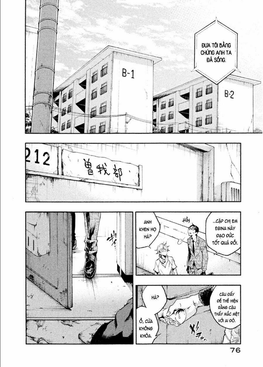 Livingstone: Chapter 14