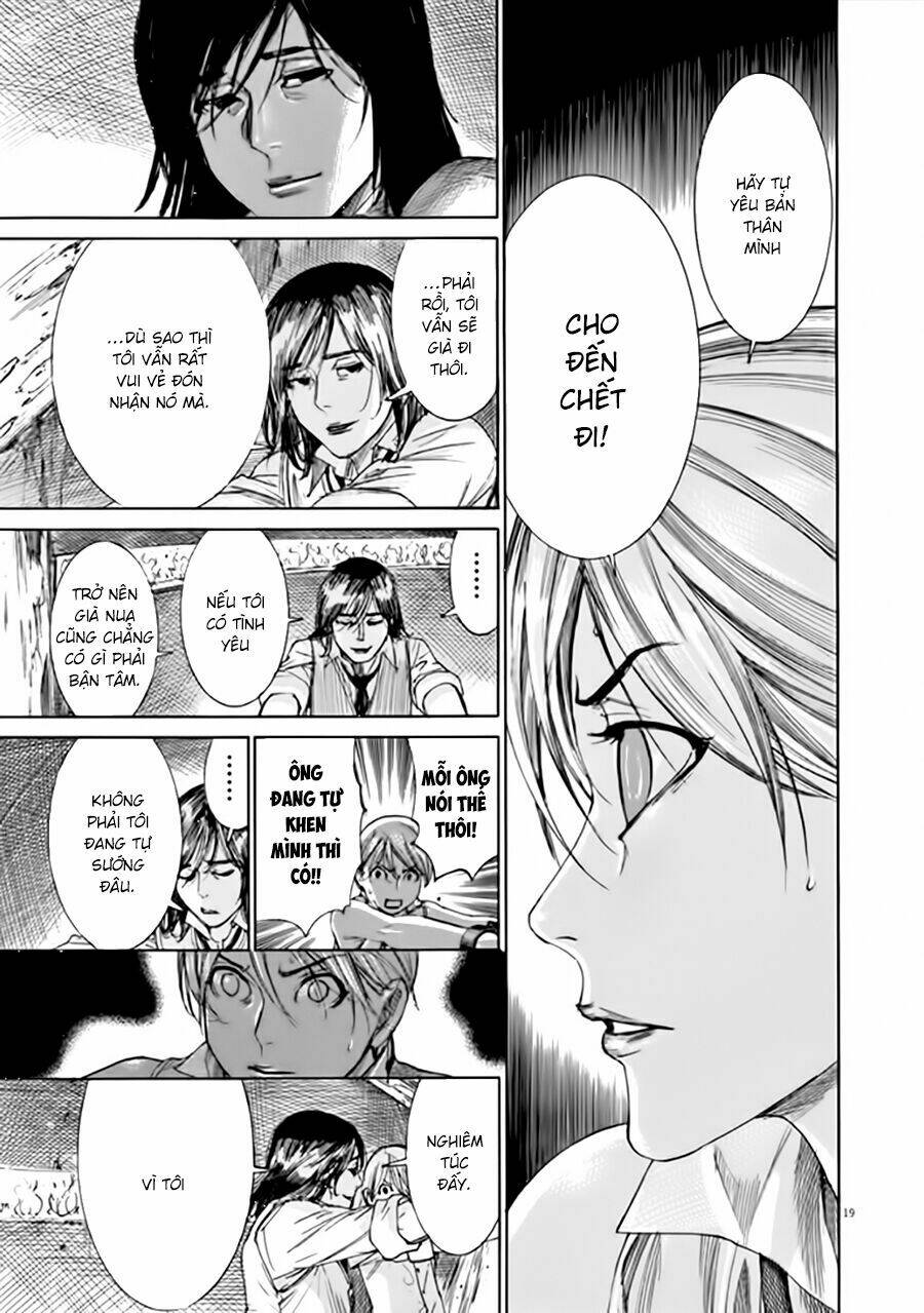 Yuureitou: Chapter 53