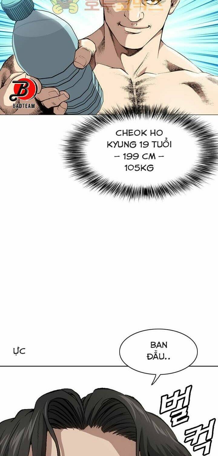 Quyền Vương Học Đường: Chapter 18