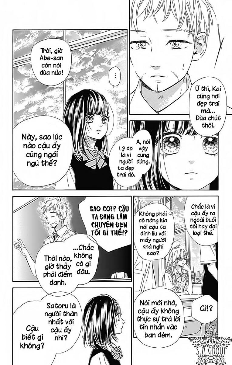 Honey Lemon Soda: Chapter 23