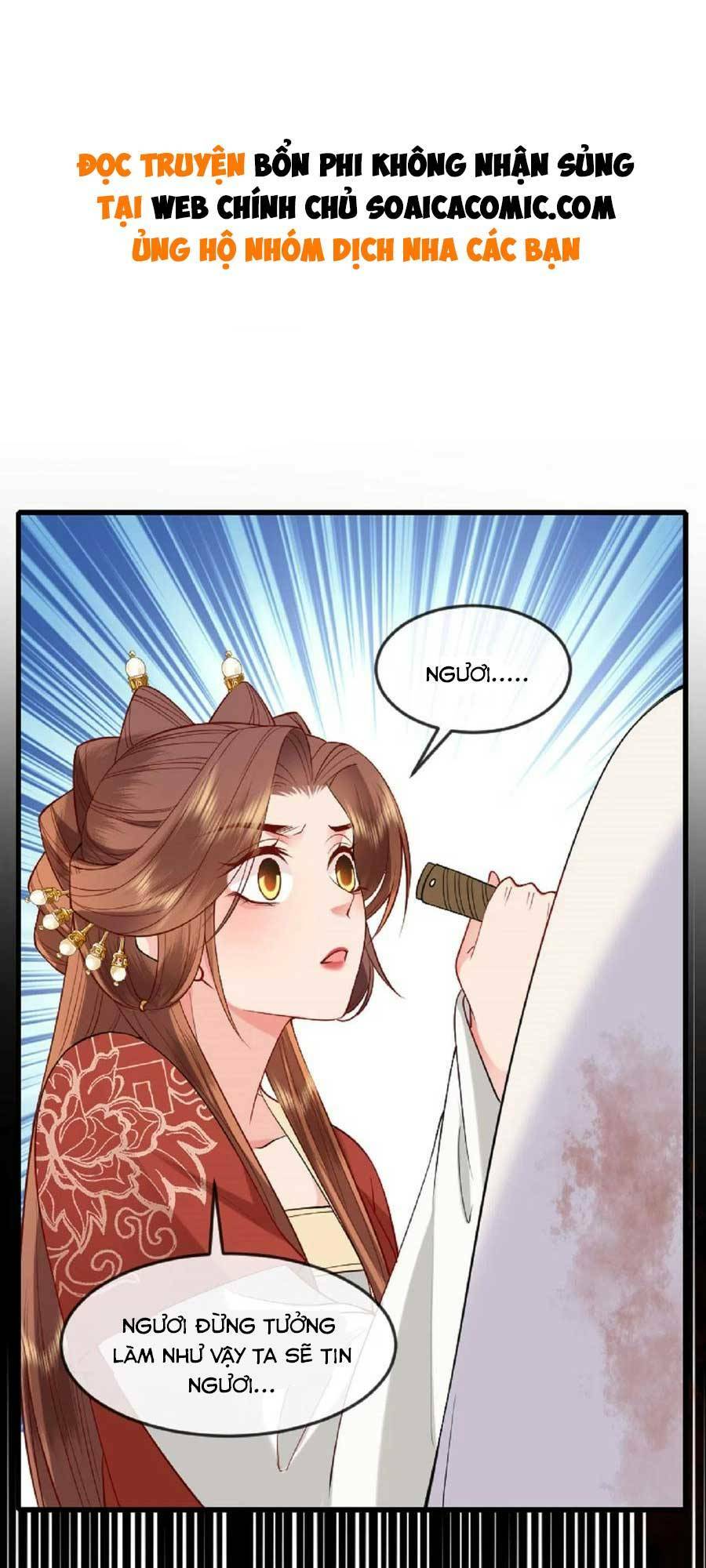 Tướng Quân, Bổn Phi Không Nhận Sủng: Chapter 22
