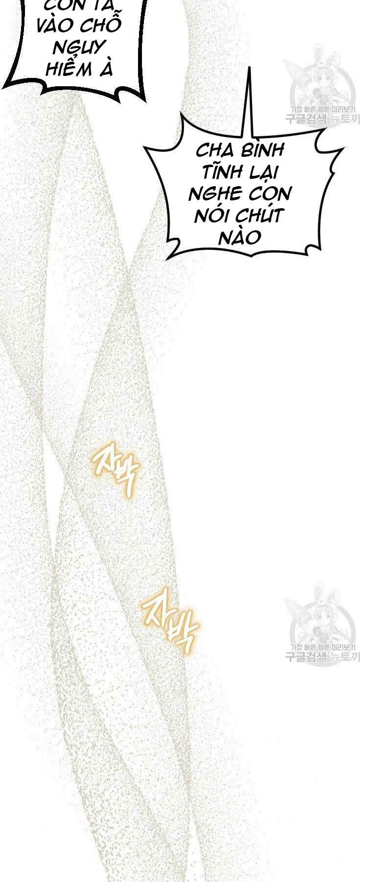 Thời Đại Hoàng Kim Của Thiên Kiếm: Chapter 3