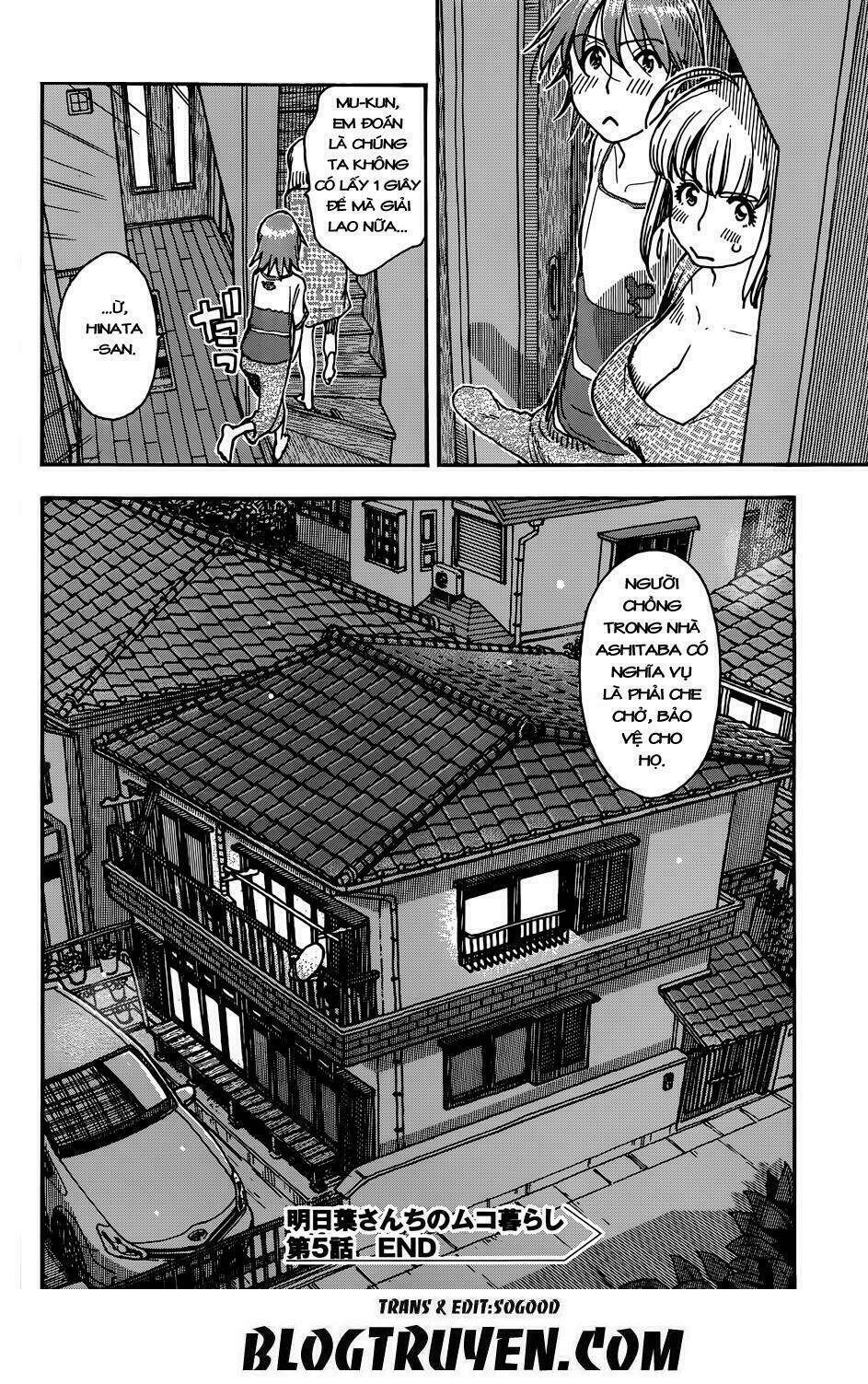 Ashitaba-San Chi No Muko Kurashi: Chapter 5