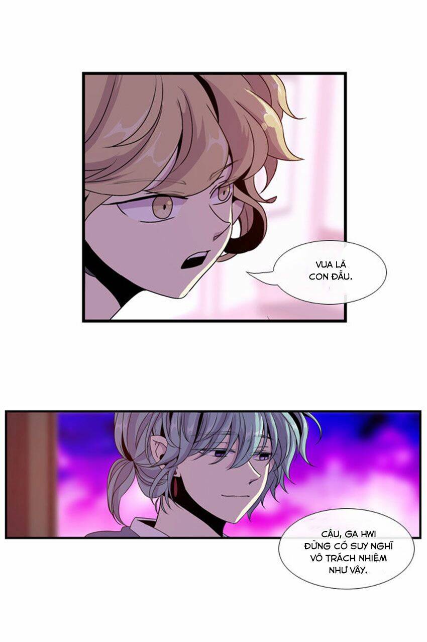 Beautiful Stranger: Chapter 16