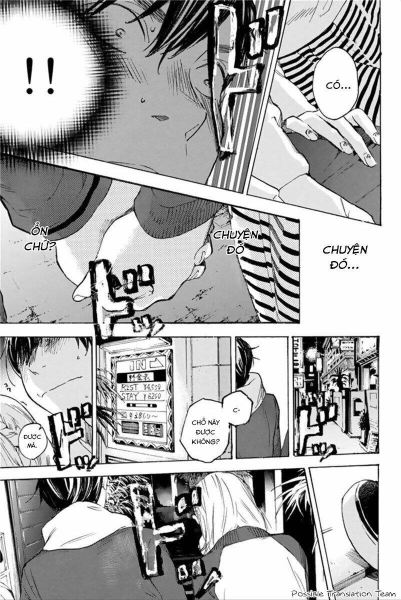 Forget Me Not: Chapter 31