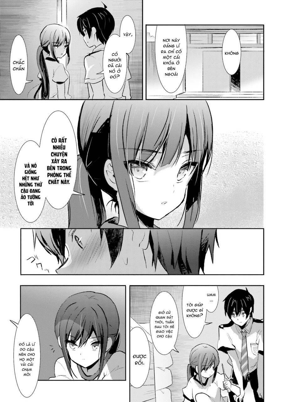 Renai Kinshi Gakuen: Chapter 5
