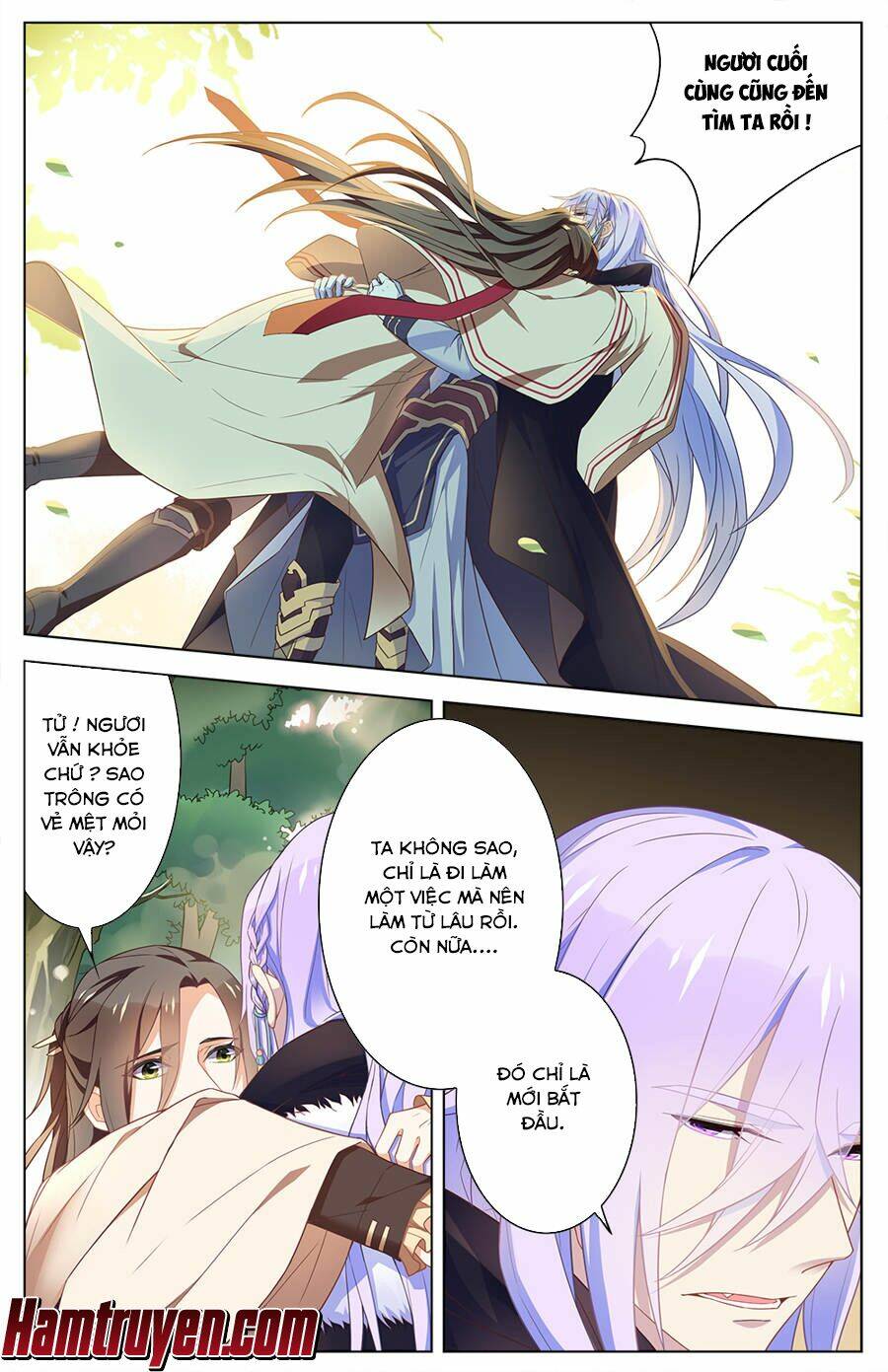 Cầm Đế: Chapter 27