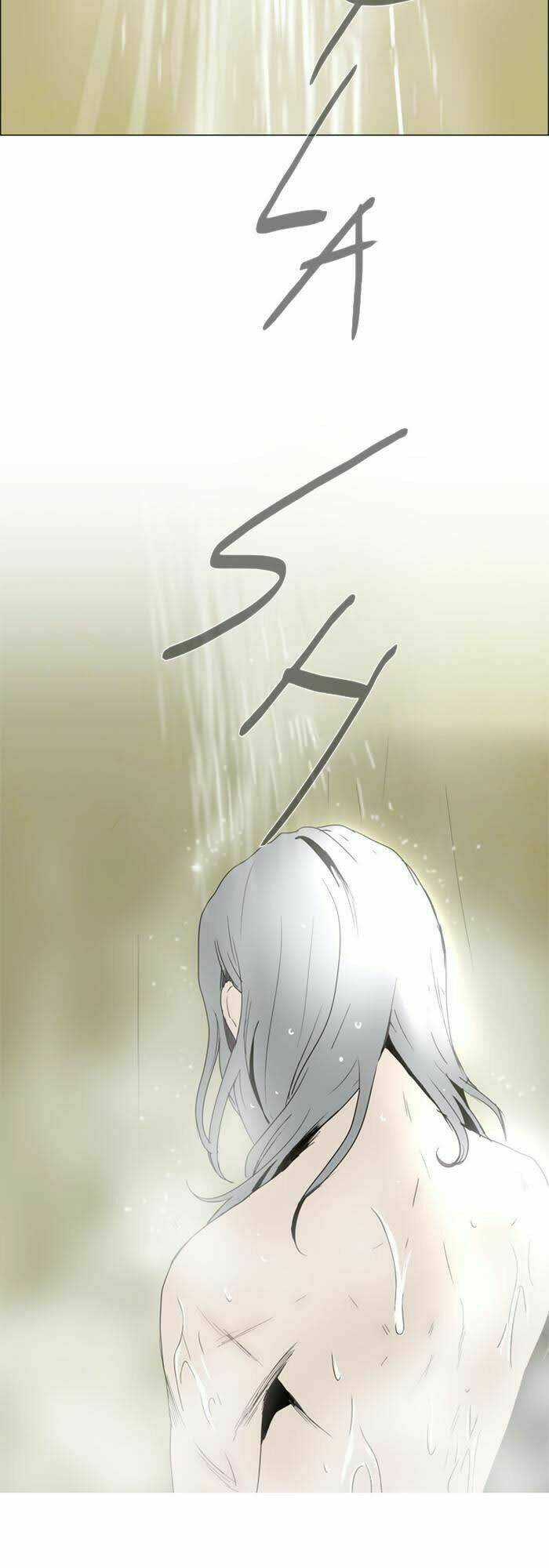 Lessa 2: The Crimson Knight: Chapter 20