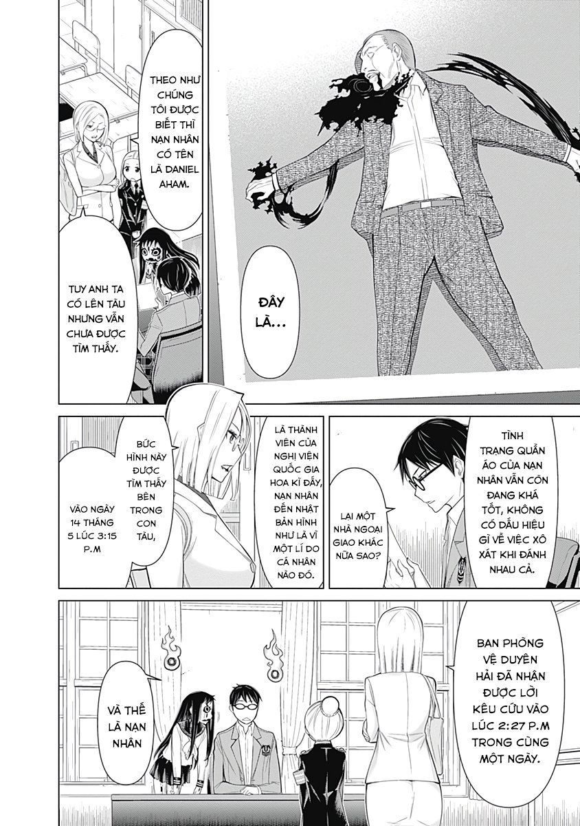 Kako Và Thám Tử Nise: Chapter 23