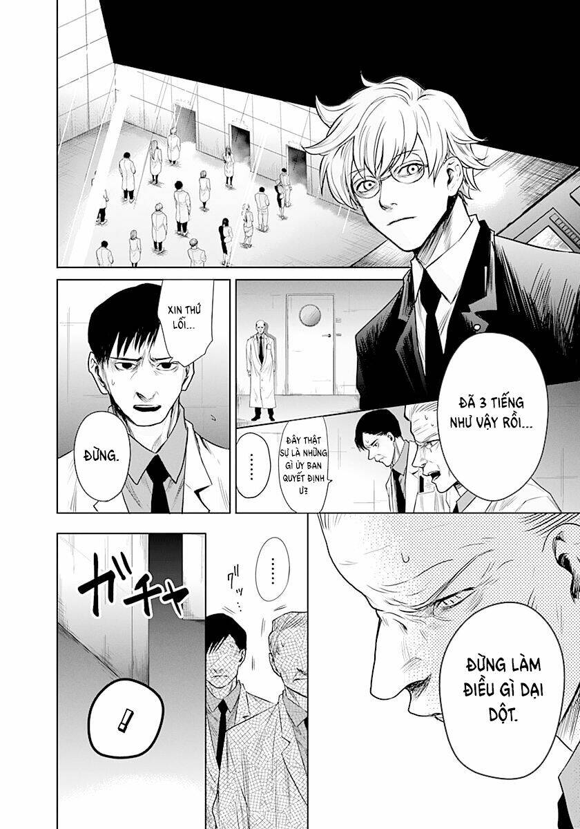 Blue Phobia: Chapter 12