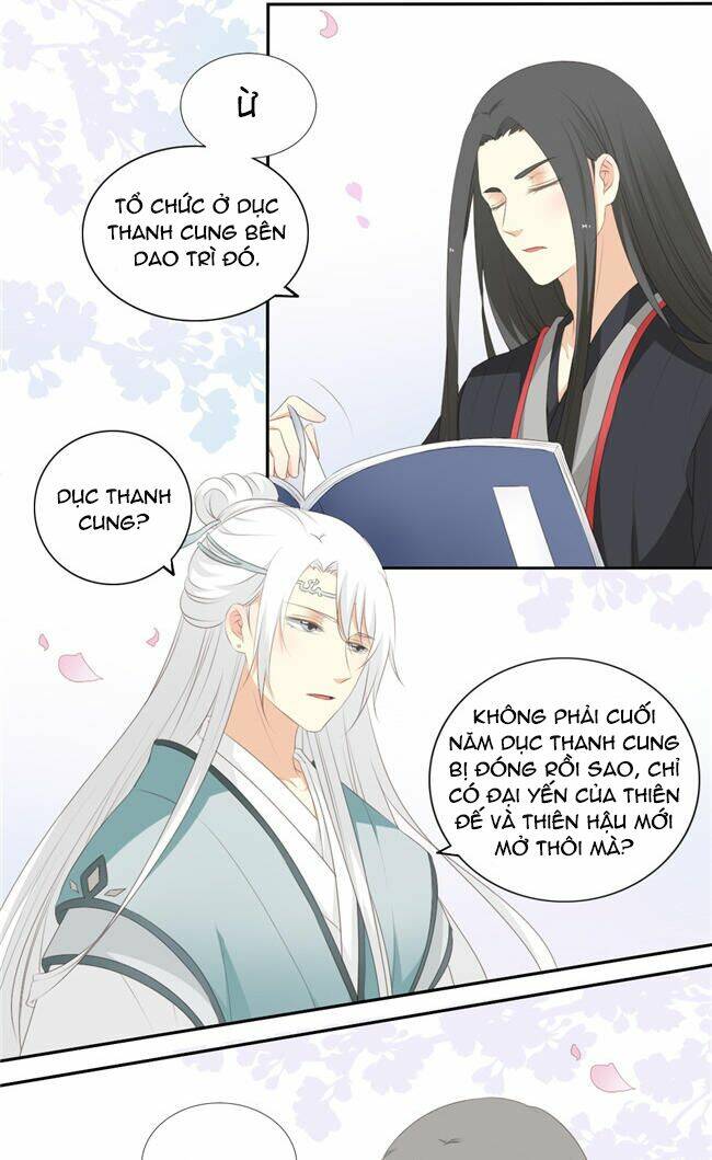 Quy Tự Dao: Chapter 63