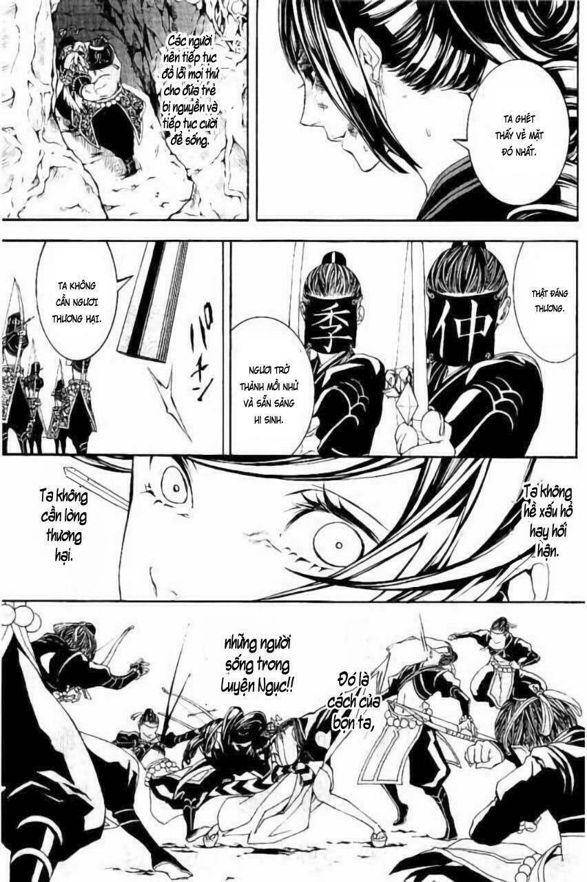 Rengoku Ni Warau: Chapter 15