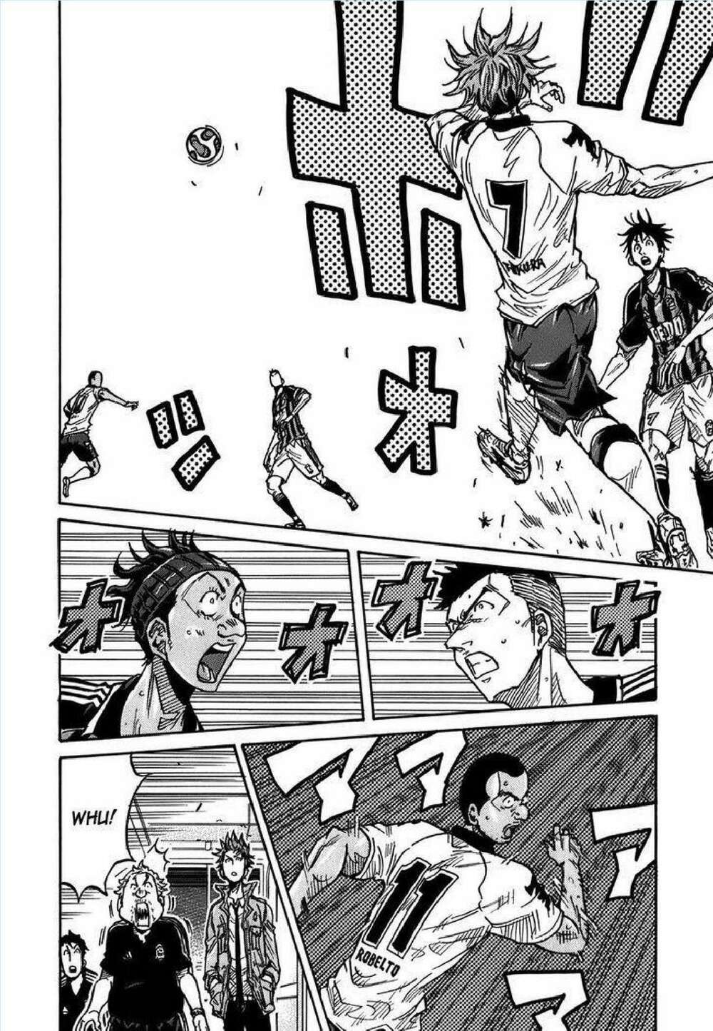 Giant Killing: Chapter 246