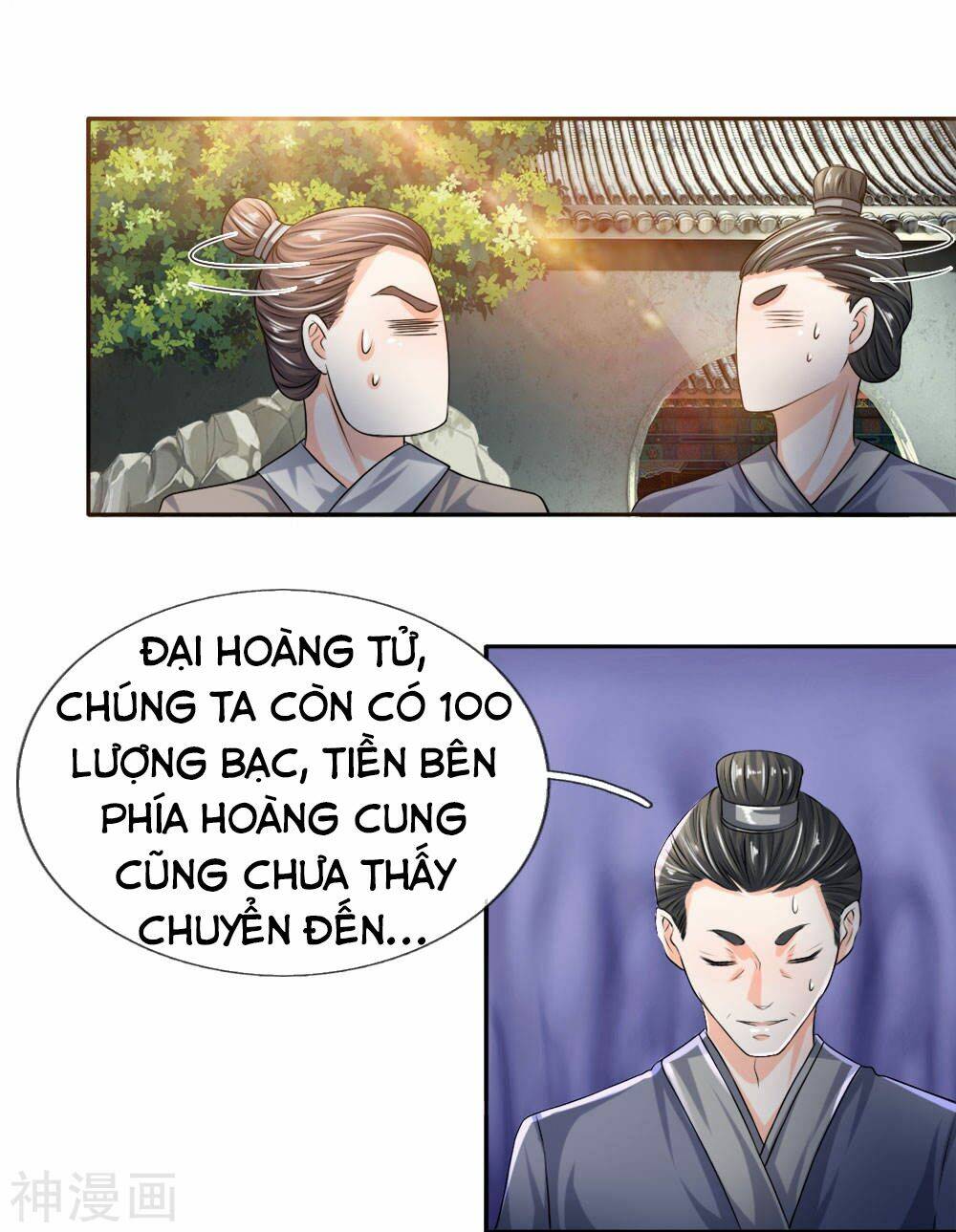 Chí Tôn Hồng Bao Đại Đế: Chapter 17