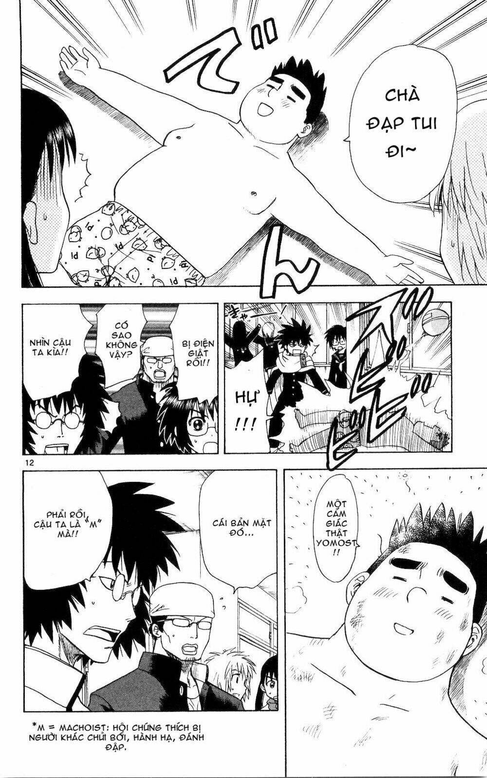 Hajimete No Aku: Chapter 57