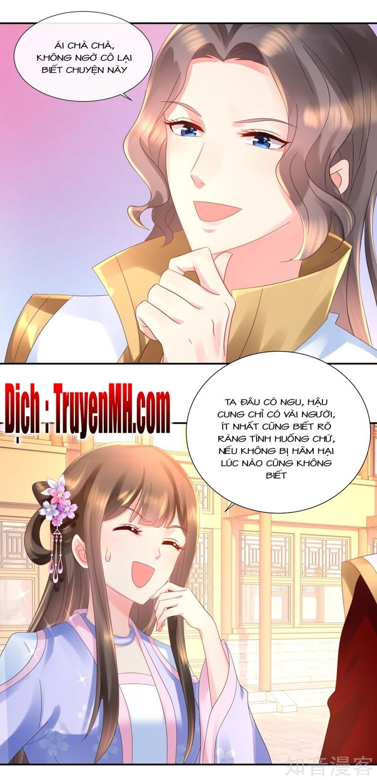 Lãnh Cung Phế Hậu Muốn Nghịch Thiên: Chapter 63