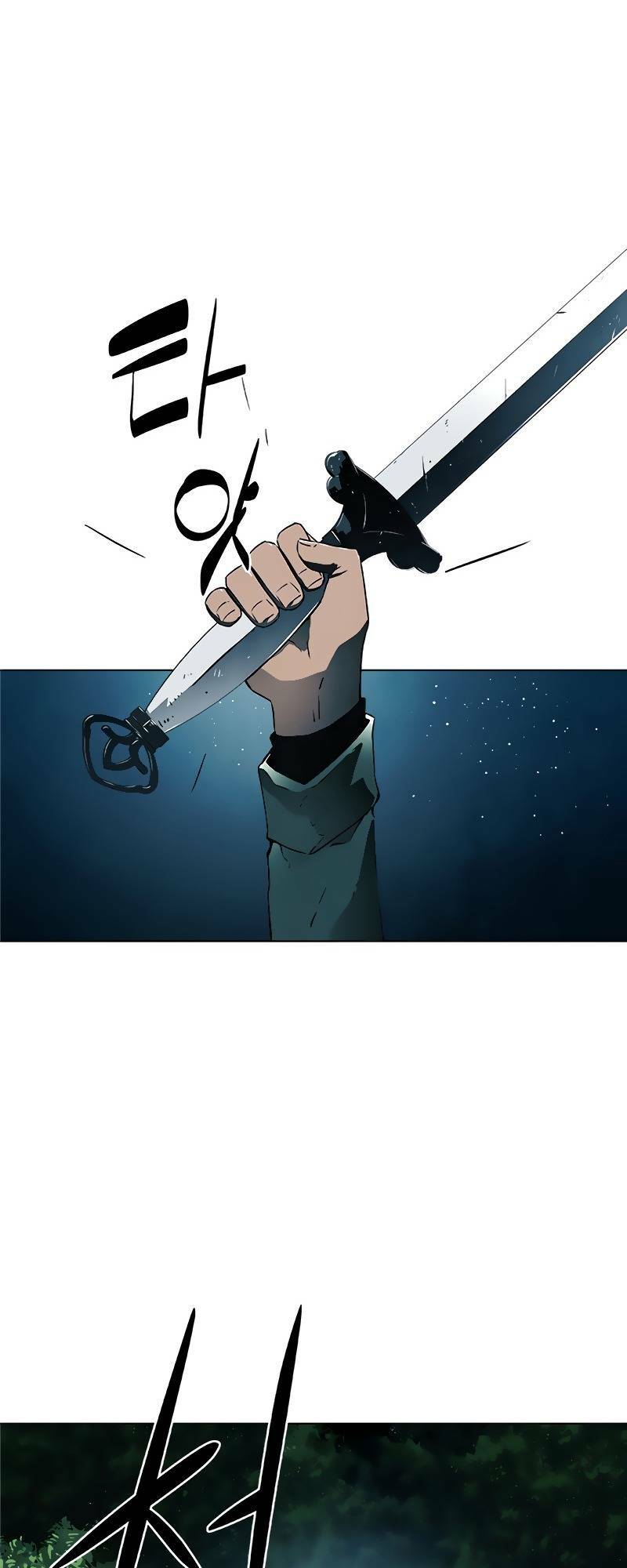 TRẤN HỒN SƯ: Chapter 4