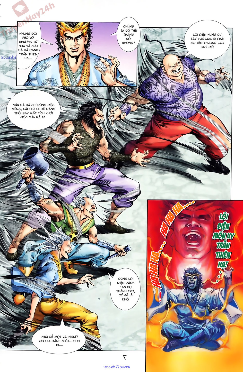 Thiên Tử Truyền Kỳ 1: Chapter 88