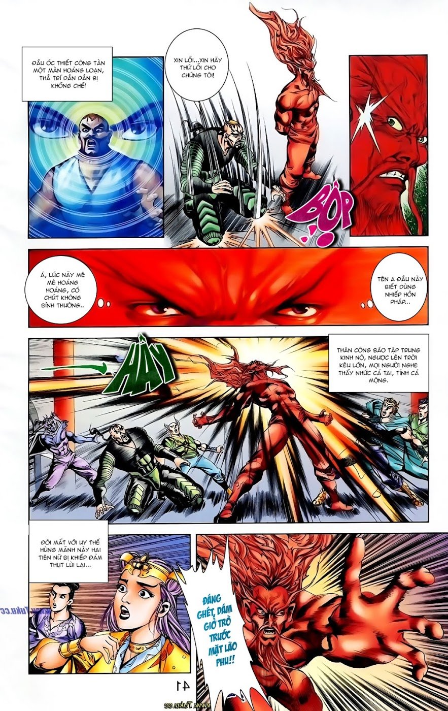 Thiên Tử Truyền Kỳ 1: Chapter 106