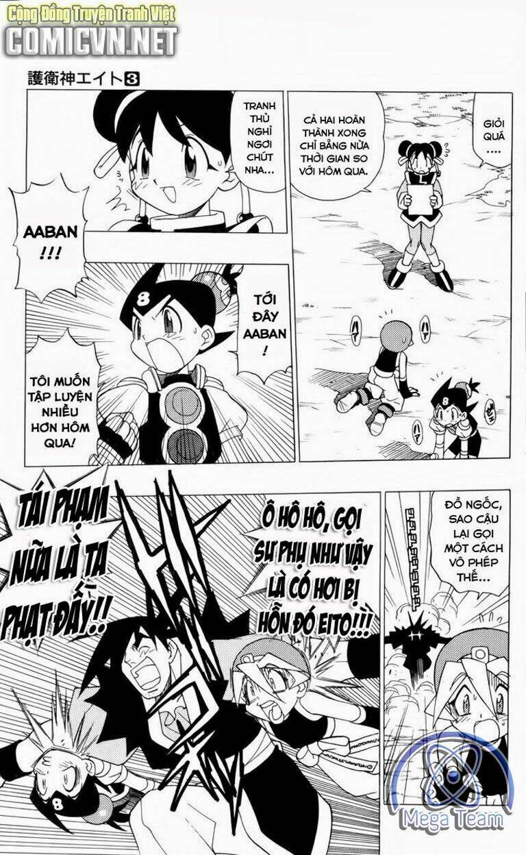 Guardian Eight: Chapter 3