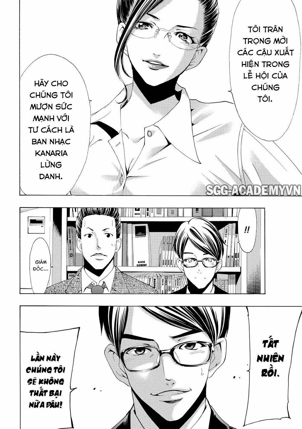 Fuuka: Chapter 171