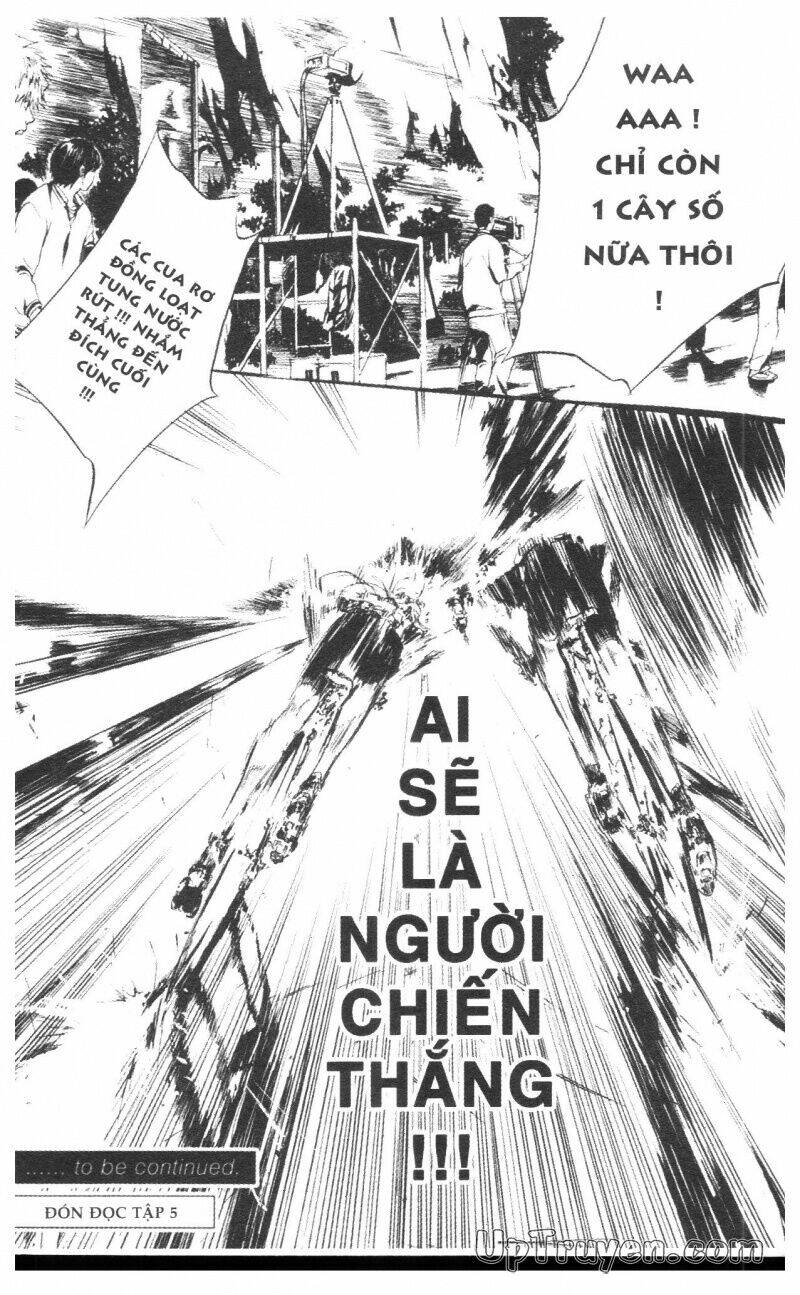 Over Drive: Chapter 4