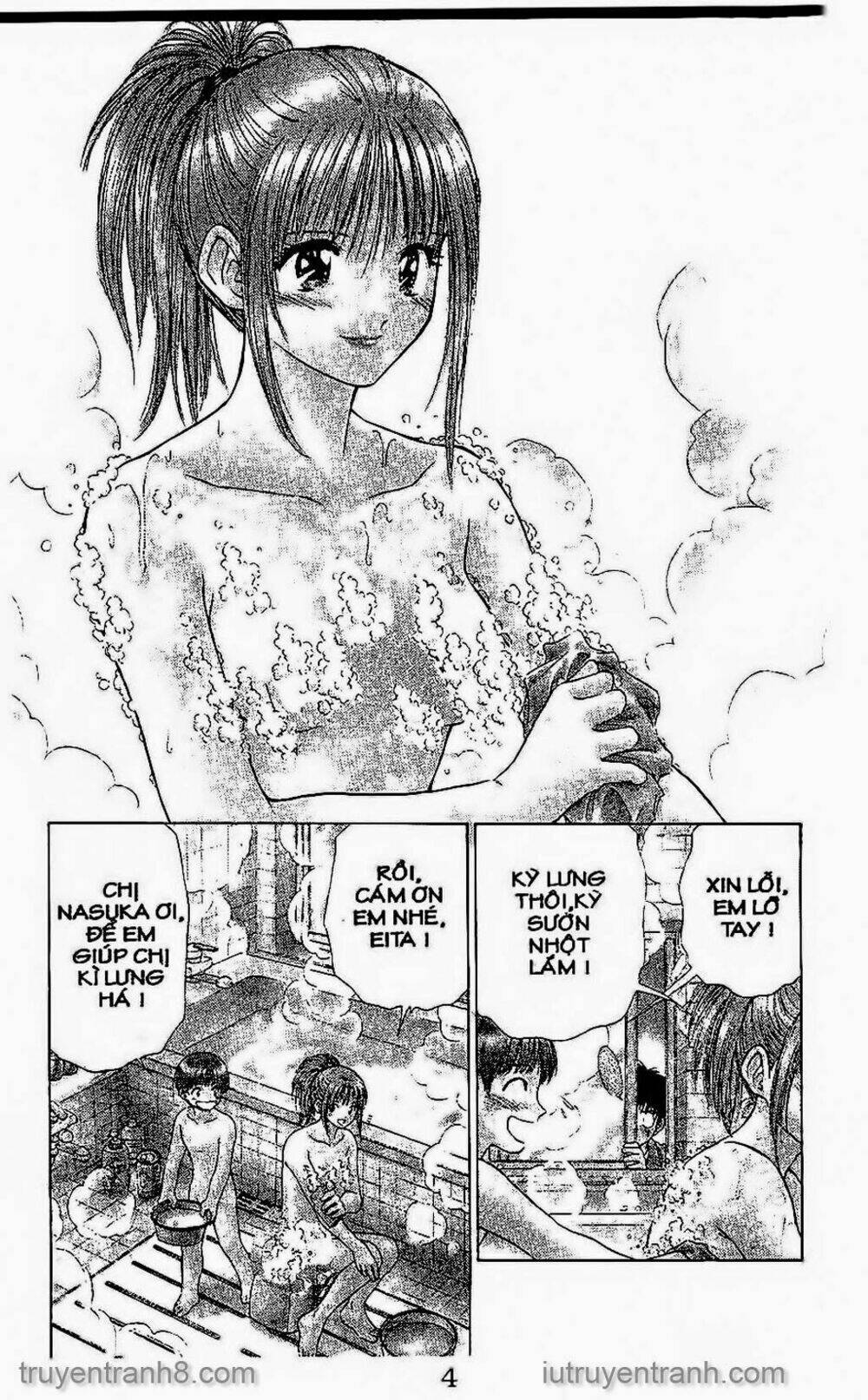 Saladdays: Chapter 78