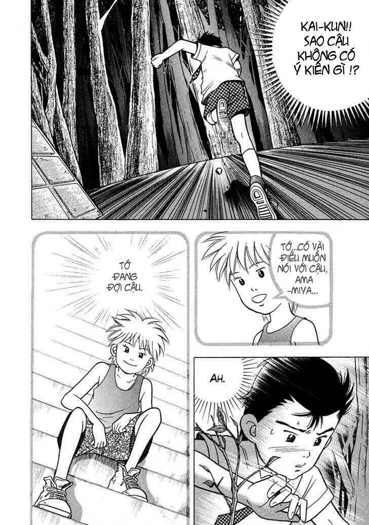 Piano No Mori: Chapter 26