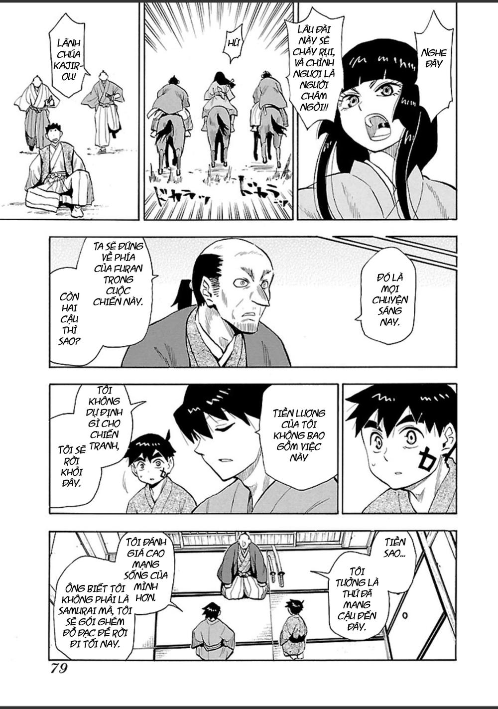 Spirit Circle: Chapter 17