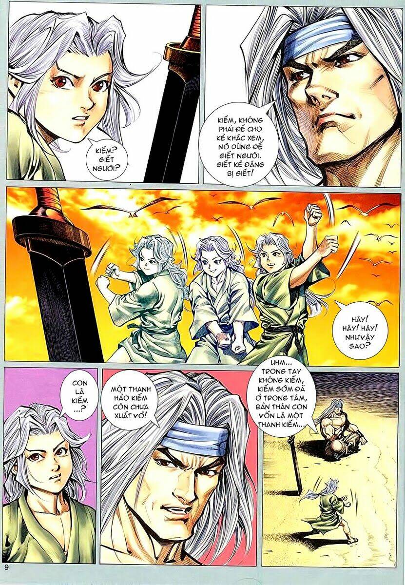 Cổ Long Quần Hiệp: Chapter 3