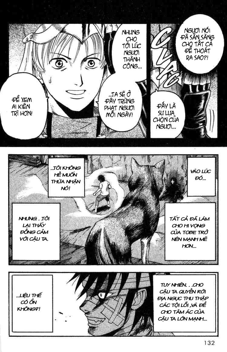 Togari: Chapter 4