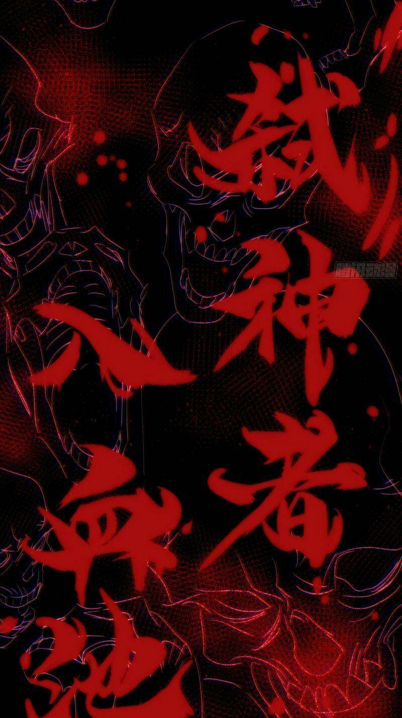 Ma Vương Là Đại Địa Chủ: Chapter 17