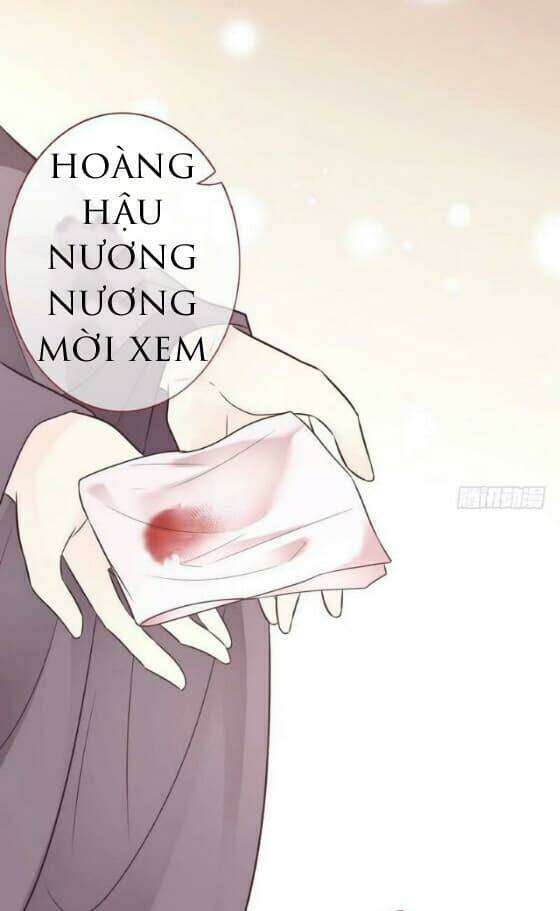 Vương Phi - Âm Động Thiên Hạ: Chapter 14