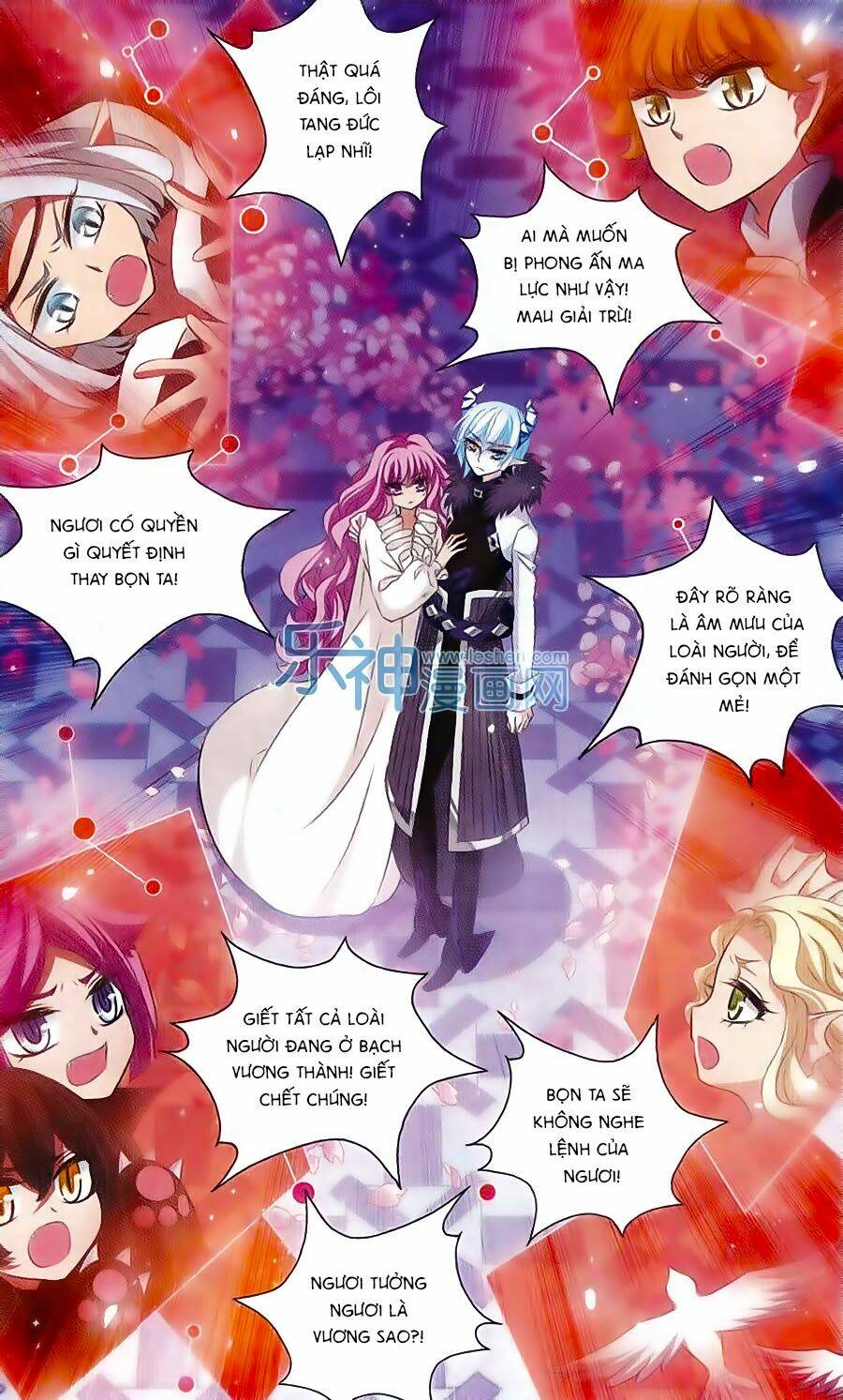 Cố Lên Nào, Đại Ma Vương: Chapter 158