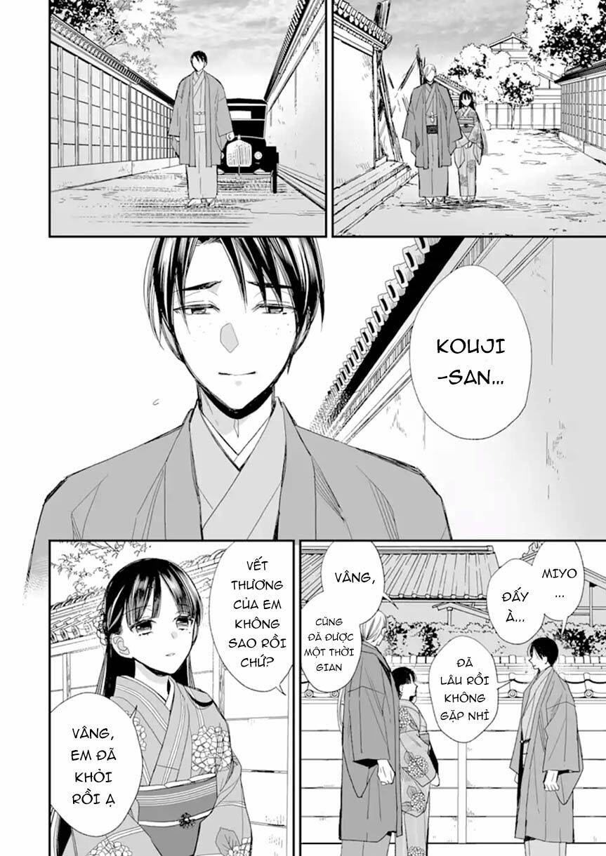 Watashi No Shiawase Na Kekkon: Chapter 17