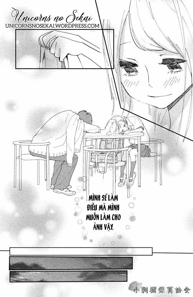 Mairimashita, Senpai!: Chapter 2