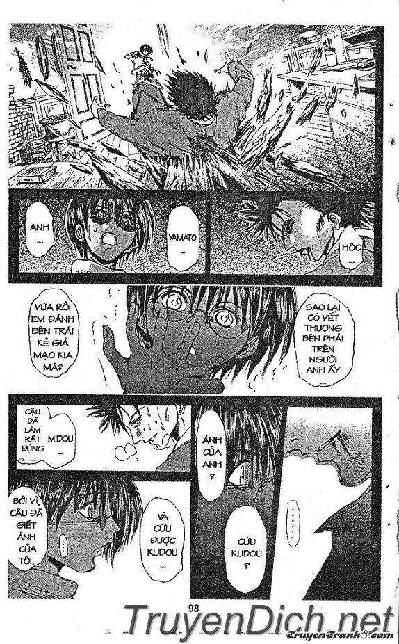 Get Backers: Chapter 37