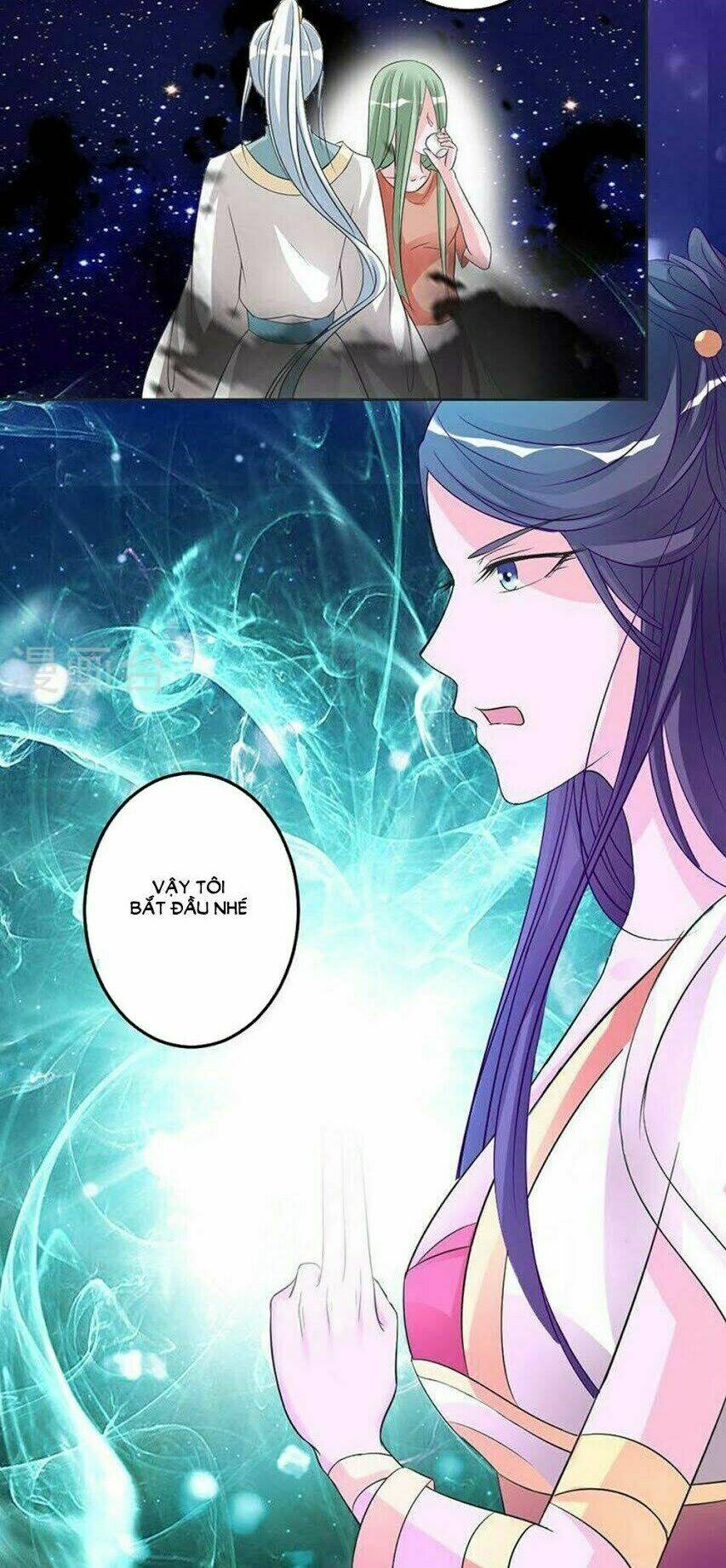 Hung Mãnh Quỷ Phu Bà Thượng Sàng: Chapter 64