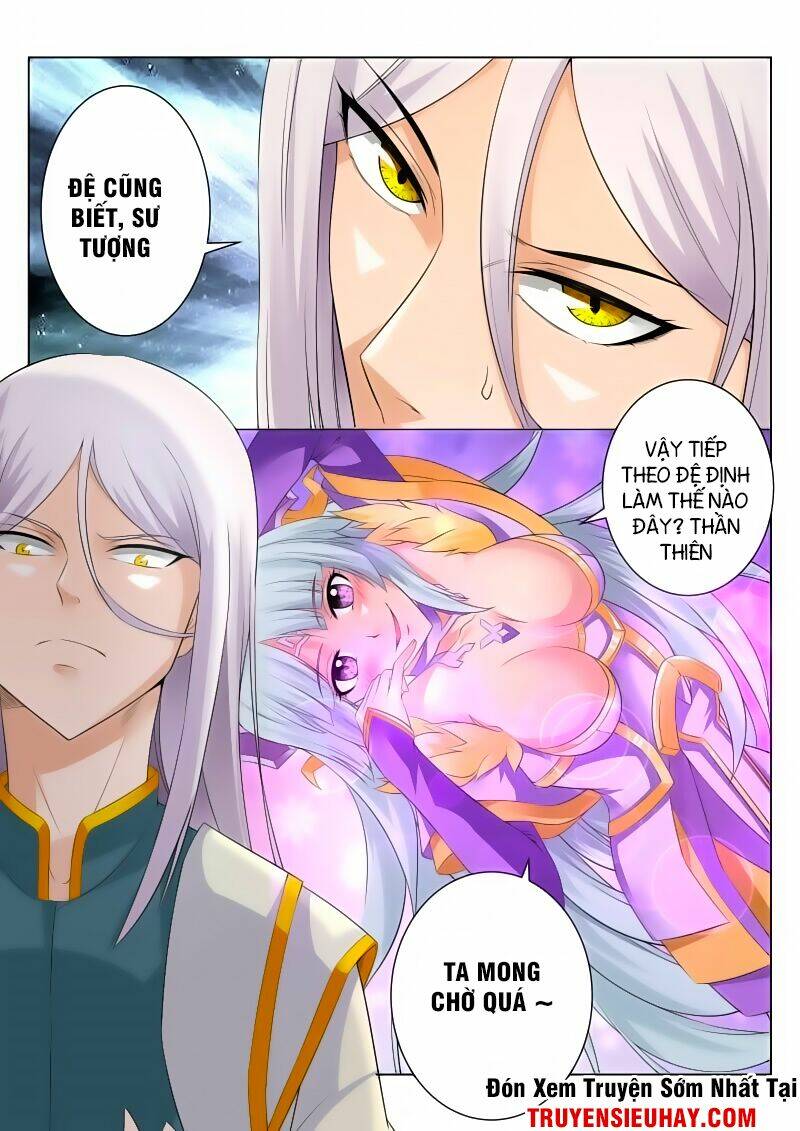 Linh Võ Đế Tôn: Chapter 81