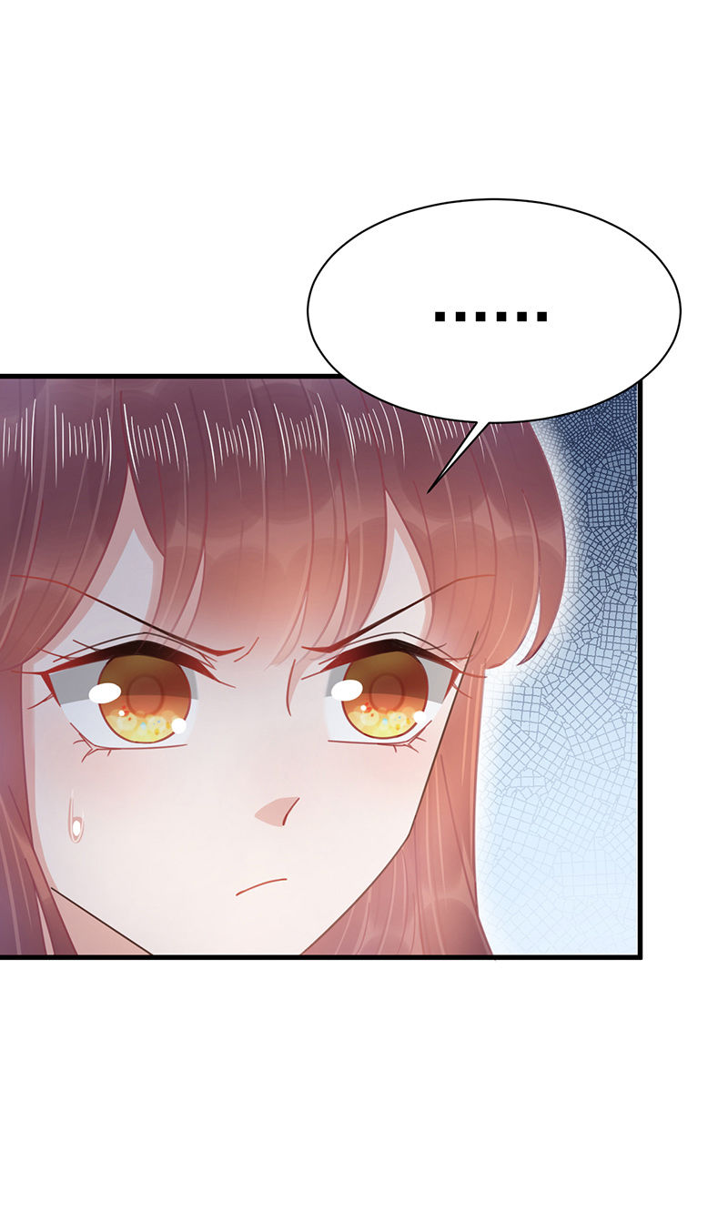 Thịnh Thế Điềm Sủng: Tiểu Manh Thê Của Dịch Thiếu: Chapter 44