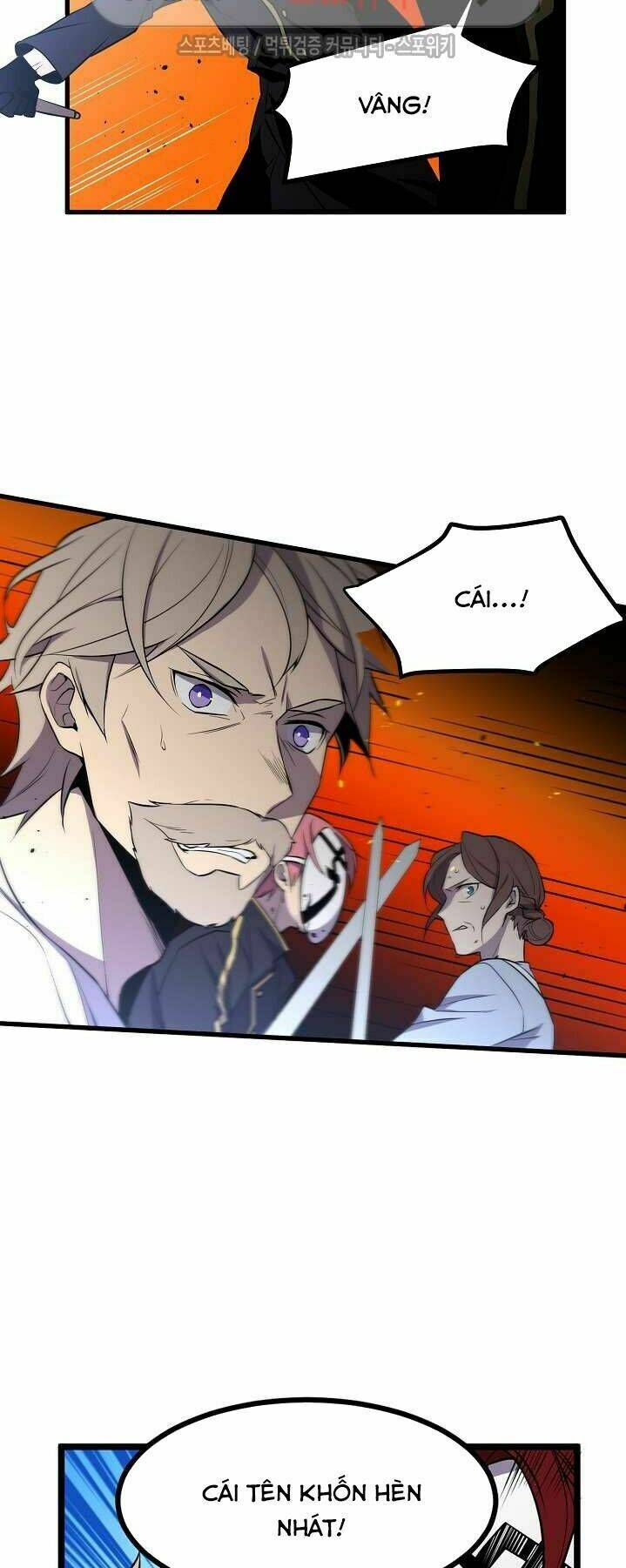 Kiểm Tra Sức Mạnh Vô Hạn: Chapter 12