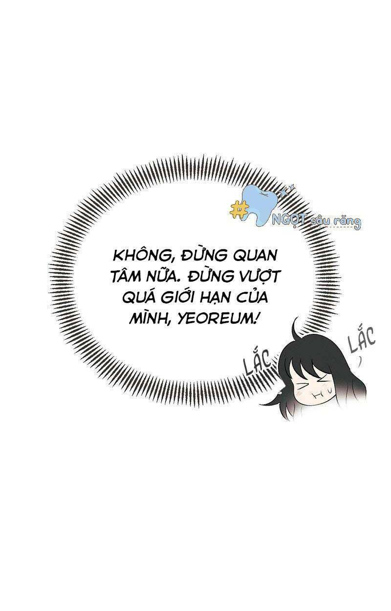 Giấc Mộng Đêm Hè: Chapter 1.2