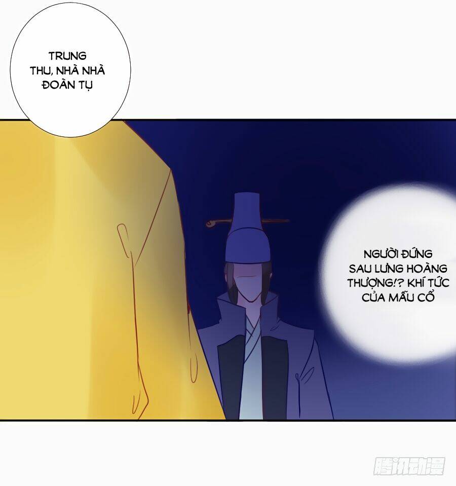 Đường Hoa Nhất Mộng Cổ Phi Truyện: Chapter 30