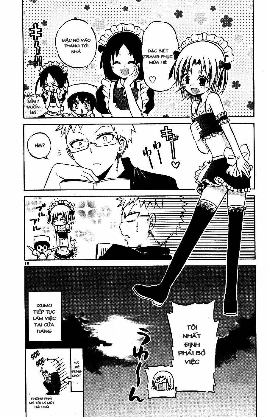 Kunisaki Izumo No Jijou: Chapter 33